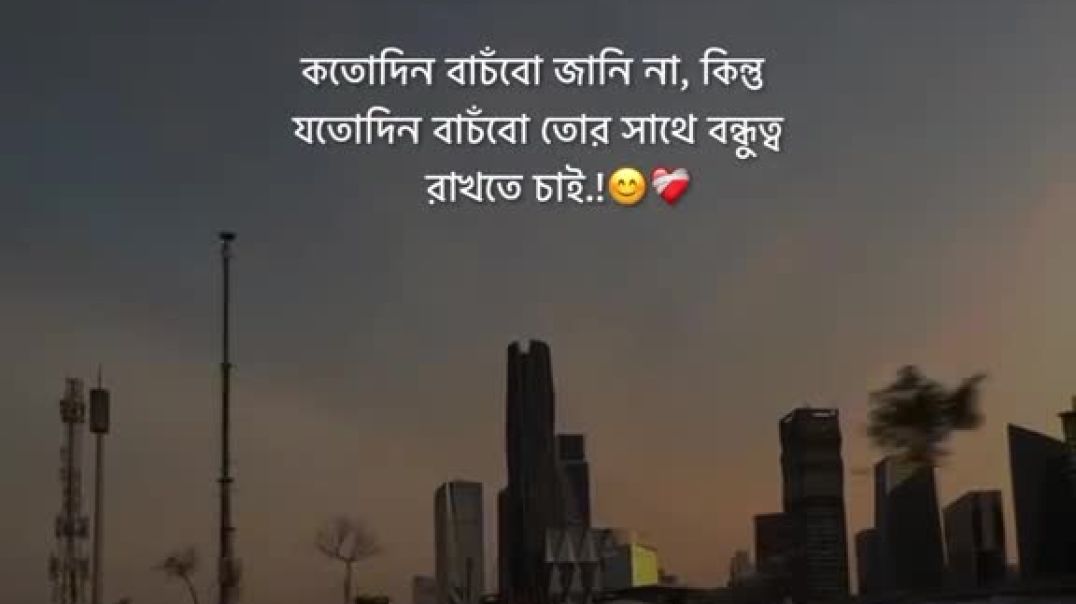 ⁣e8d3aa210b00ca56d9bedfbe4a15730e