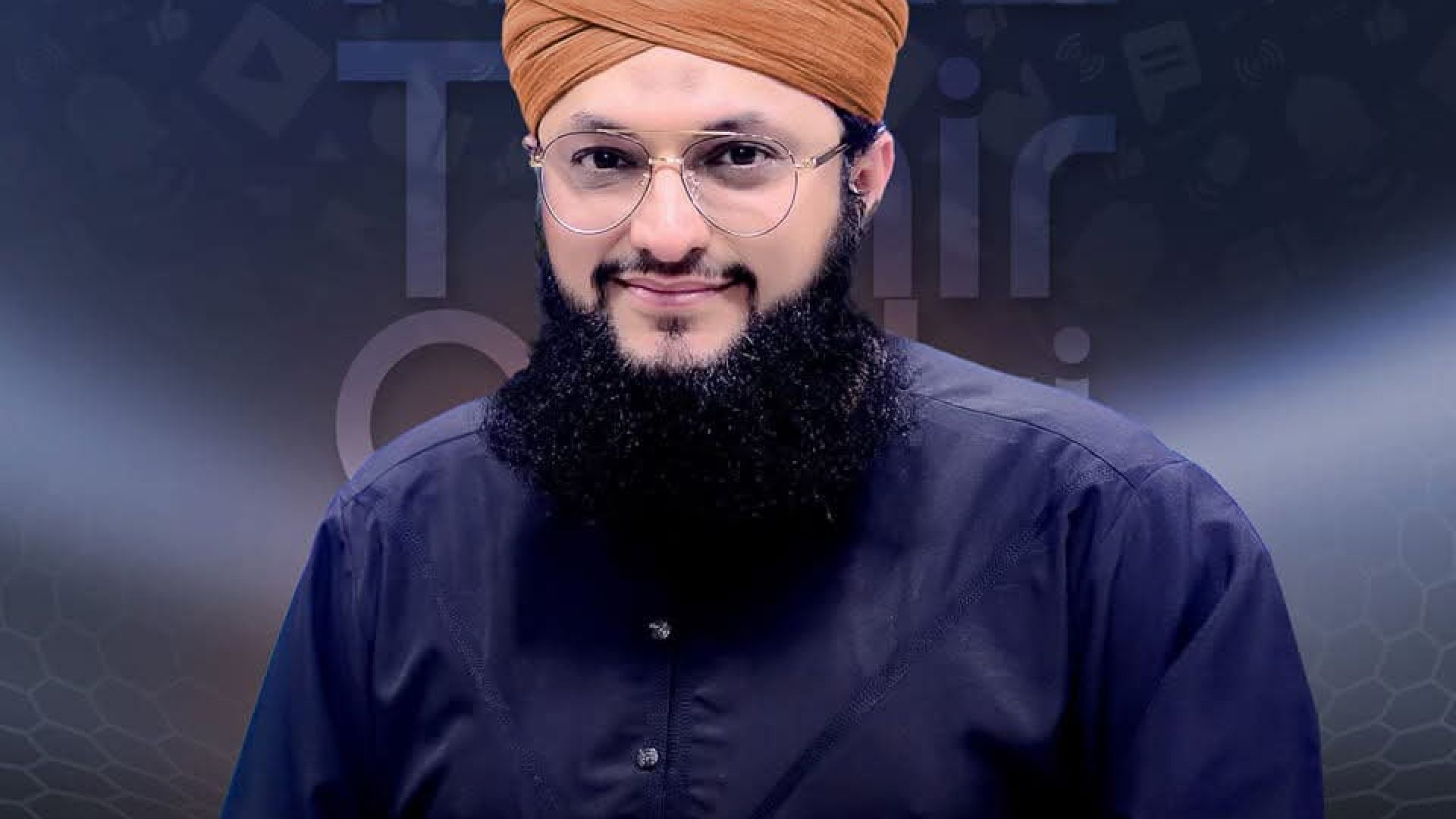 ⁣বাংলা নাত