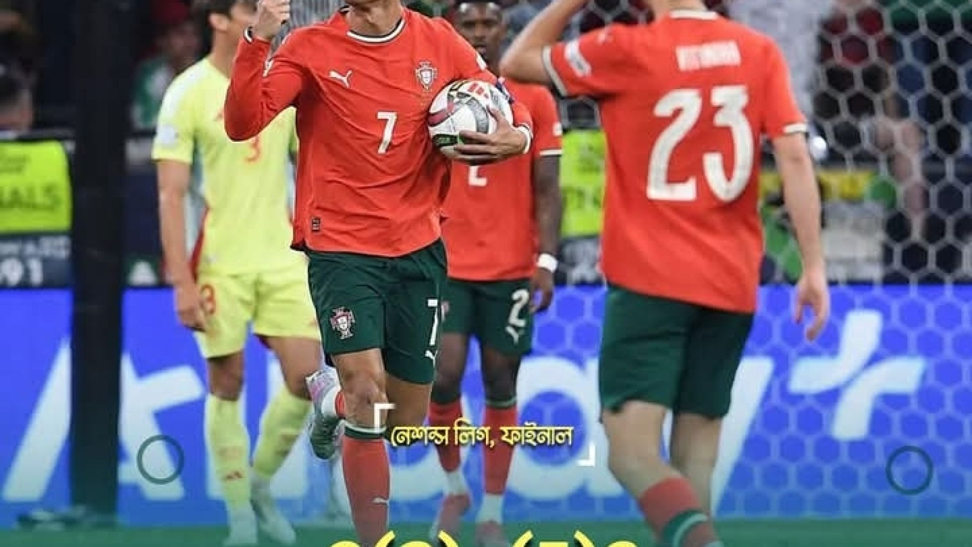 ⁣Football