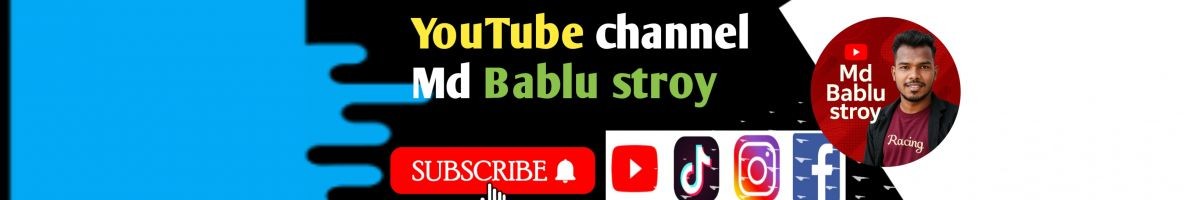 nhbablu2167