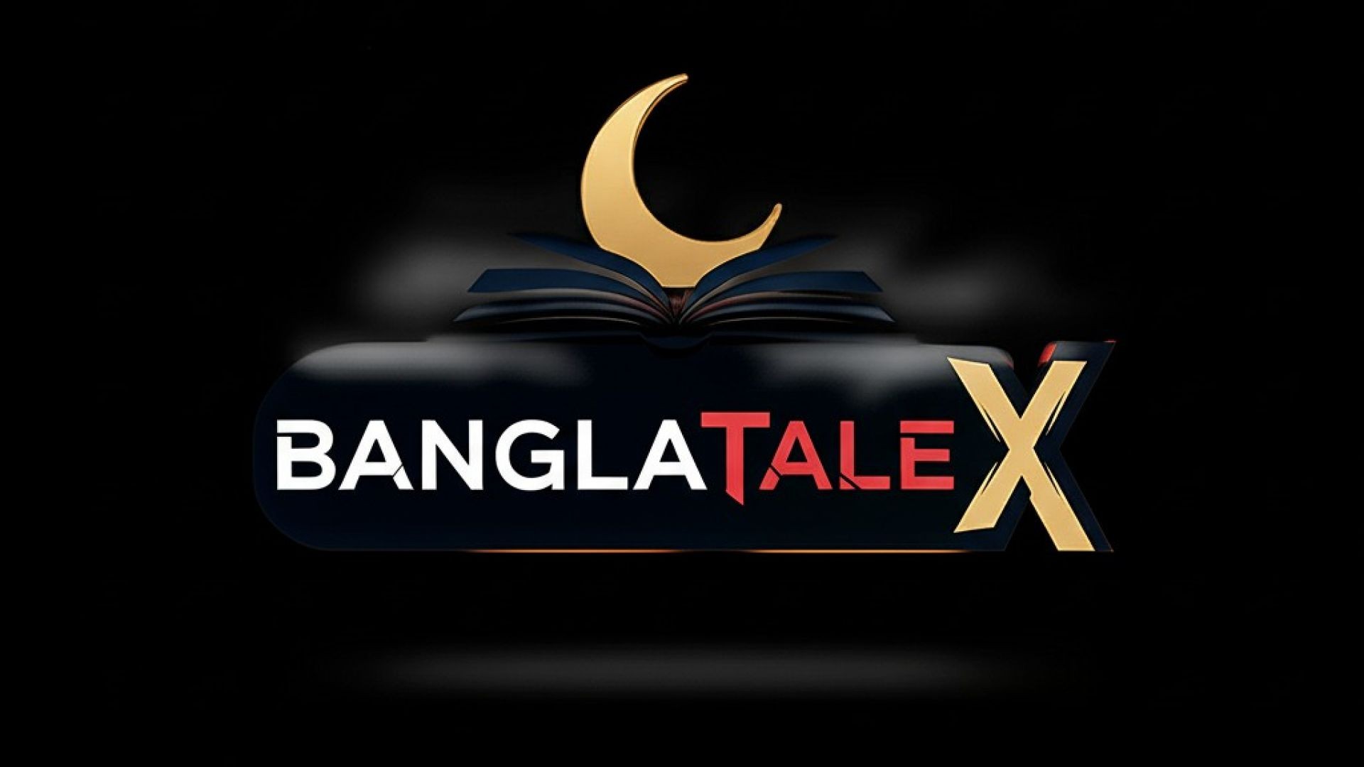 ⁣একজন ভিক্ষুক রাস্তায় ভিক্ষা করতেছে