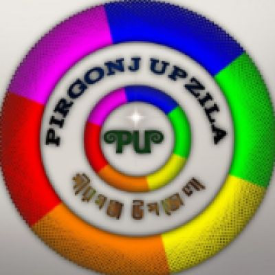 Pirgonj Upazila
