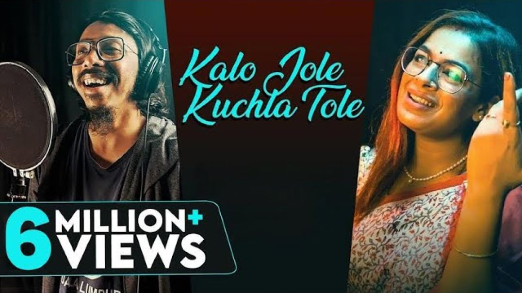 ⁣Kalo Jole Kuchla Tole - Iman Chakraborty _ কালো জলে কুচলা তলে Full Song _ Bangla Folk_ Jhumur Gaan(7