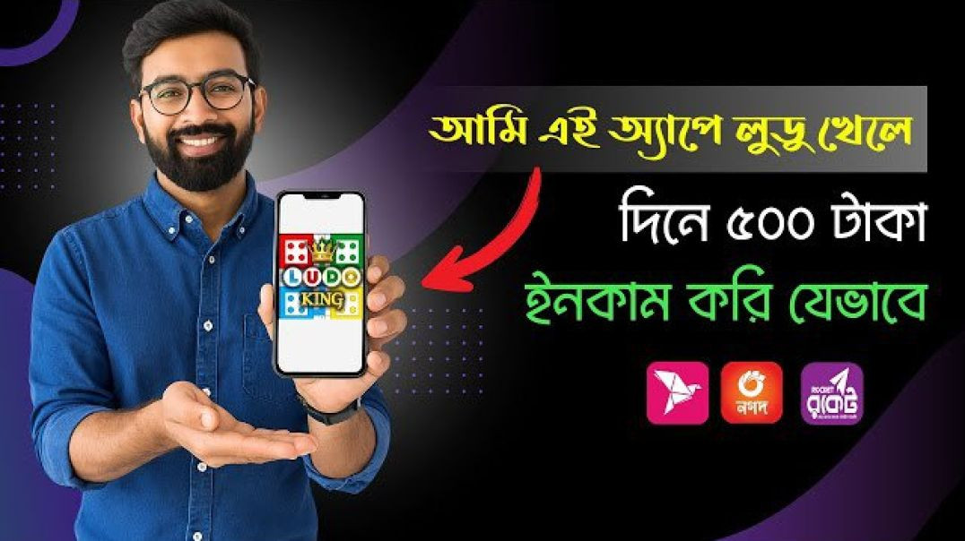 ⁣Online income