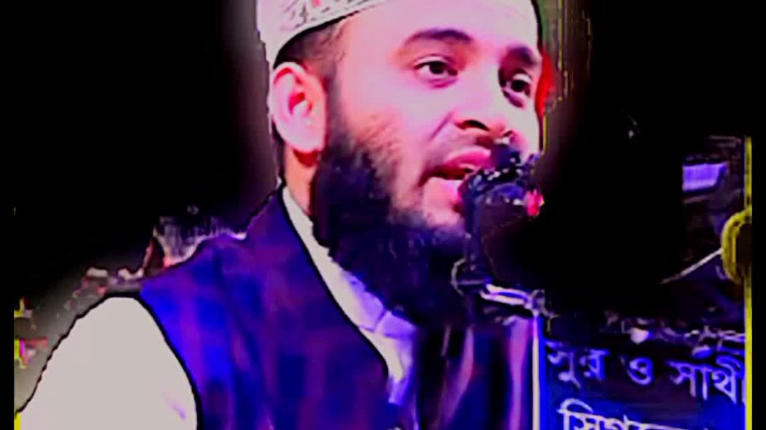 নেককার নারী শ্রেষ্ঠ সম্পদ