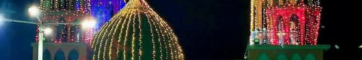 MD MONIR