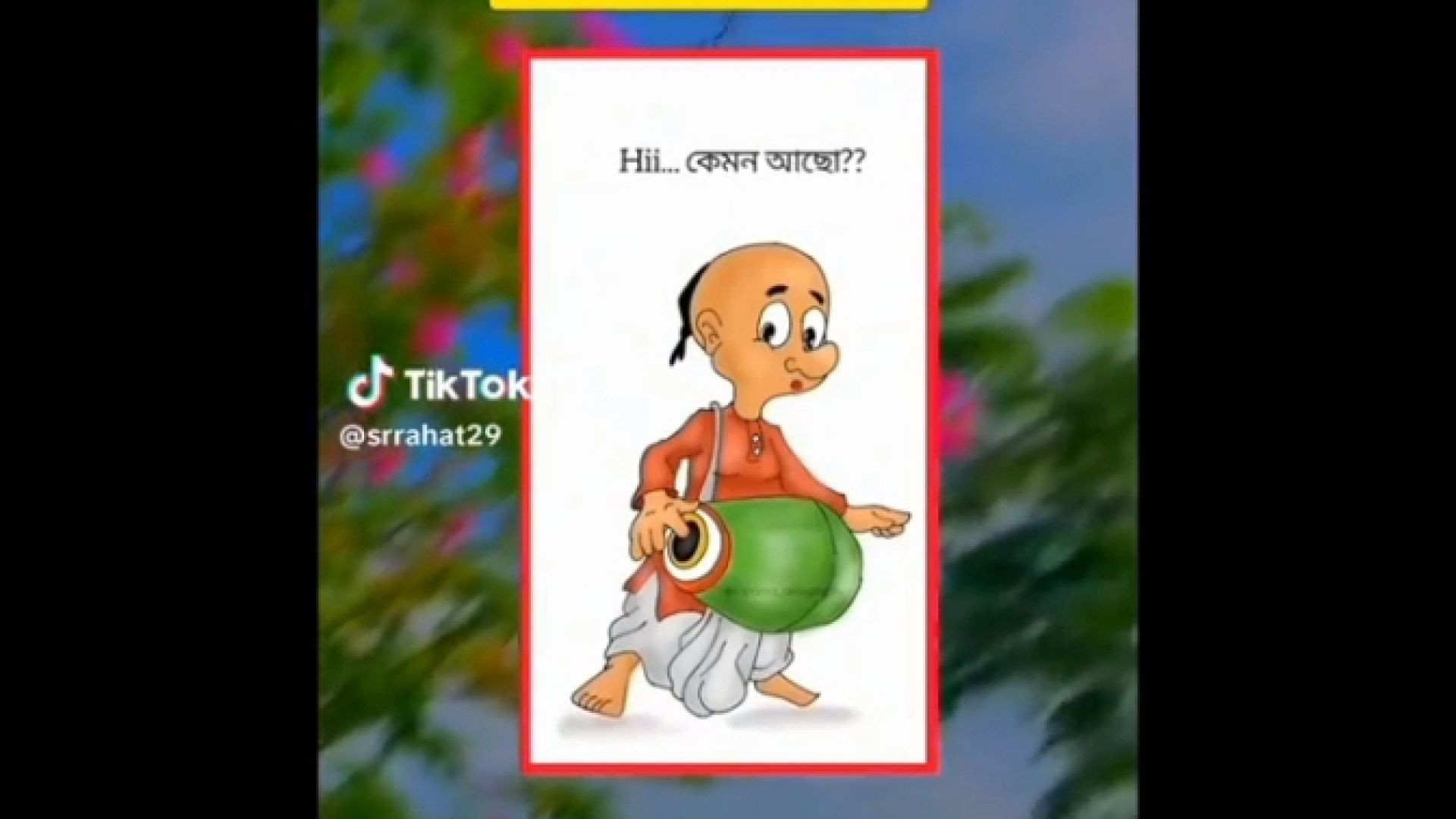 Hi kemon acho
