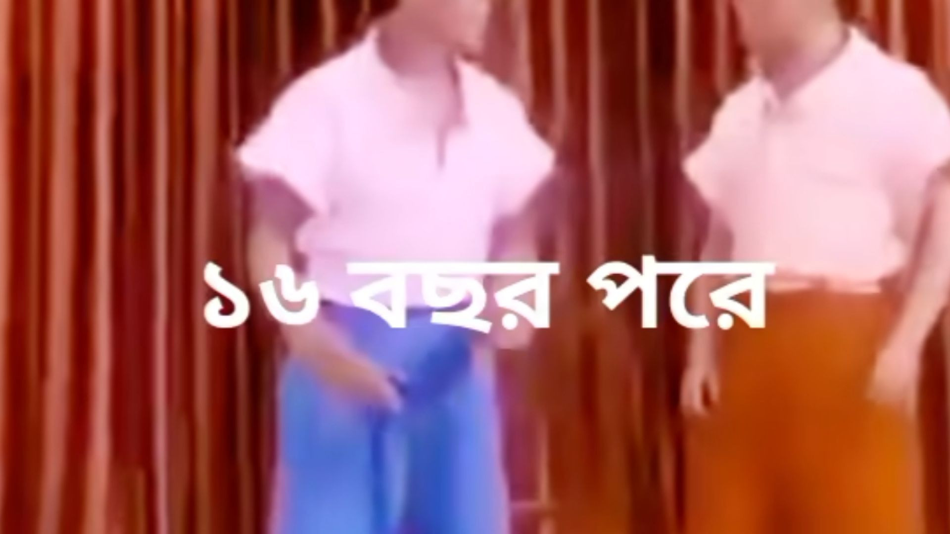 ⁣Fanny video