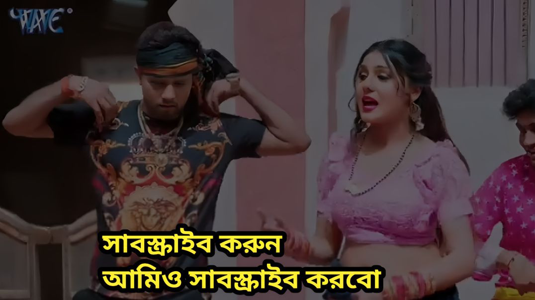 জনপ্রিয় বুজপুরি হিন্দি গান