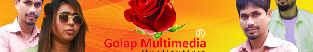 Golap Multimedia